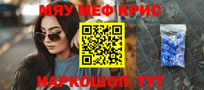 эйфоретик Заволжье