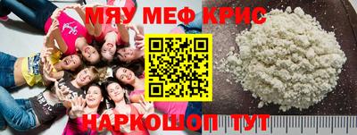 наркотики Изобильный