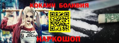амфетамин Жуковский