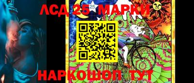эйфоретик Заволжье