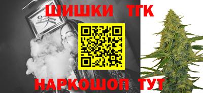 наркотики Изобильный