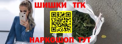 амфетамин Жуковский