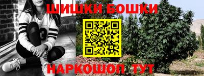 эйфоретик Заволжье