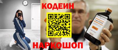мяу мяу мука Ирбит