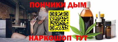 наркотики Изобильный