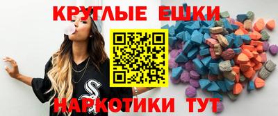 кокаин премиум Заводоуковск