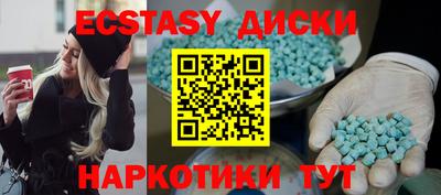 наркотики Изобильный