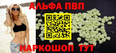 наркотики Изобильный
