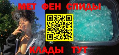 наркотики Ипатово