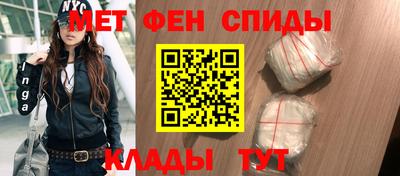 эйфоретик Заволжье