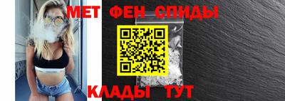 наркотики Изобильный