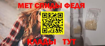 наркотики Изобильный