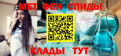 эйфоретик Заволжье
