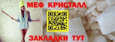 наркотики Ипатово